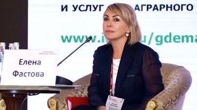 Елена Фастова рассказала о приоритетах государственной поддержки АПК на конференции «Где маржа»