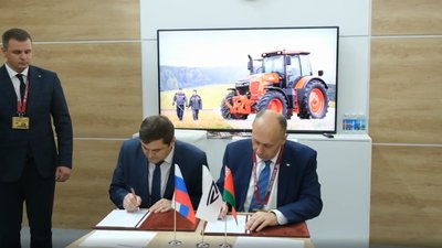 В Башкортостане будут собирать не менее 50 гусеничных тракторов МТЗ за год
