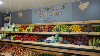 В крымской столице открылся пятый на полуострове «Фермерский островок»