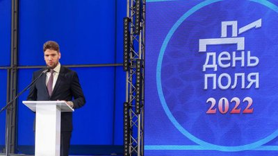 Потенциал АПК Сибири обсудили на «Дне сибирского поля»