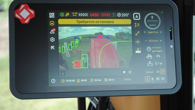 Площадка для тестирования беспилотной сельхозтехники откроется в Липецкой области в сентябре