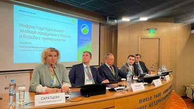 За прошлый год число производителей органической продукции в России увеличилось на 52%