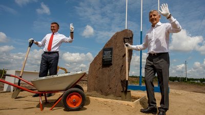В Конышевском районе Курской области началась реализация инвестиционного проекта в сфере АПК