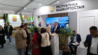 Делегация аграриев Башкортостана начала работу на выставке «Золотая осень-2023»