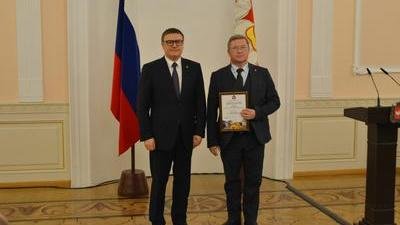 В Челябинской области наградили победителей областного конкурса в агропромышленном комплексе в 2022 году