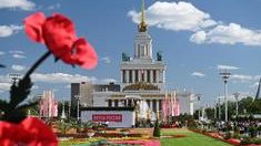 В Москве пройдет пятый Национальный гастрономический фестиваль «Вкусы России»