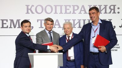 Проект «Агробиотехнологический кластер полного цикла «Агро-Матик» будут реализовывать в Чувашии