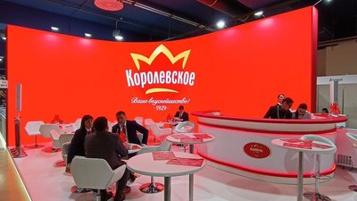 ЛНР представил свою продукцию на  международной выставке  «Продэкспо-2024»