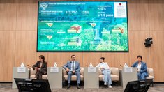 Развитие биотехнологий способствует повышению конкурентоспособности российского АПК
