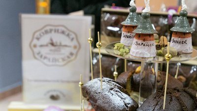 В Подмосковье состоялось праздничное мероприятие в честь Дня работника сельского хозяйства