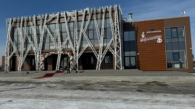 В селе Хомутово состоялось открытие самого большого ДК в Иркутском районе