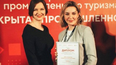 Угличский сыродельно-молочный завод стал победителем II Всероссийского Акселератора по промышленному туризму
