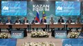 «KazanForum»: перспективы сотрудничества Татарстана и Эфиопии в агропромышленном комплексе