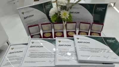 Ветслужба Липецкой области завоевала шесть медалей «Золотой осени — 2026»