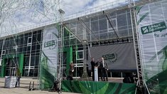 В Саратовской области открылась крупнейшая в России фабрика мороженого