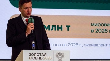 Птица обеспечит почти весь прирост мирового производства мяса в 2026 году