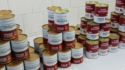 Девять предприятий по производству тушенки открылось в Забайкалье за пять лет