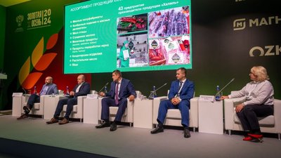 На выставке «Золотая осень–2024» в Москве рассказали о развитии рынка продукции Халяль в Башкортостане