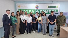 В Липецкой области частники шестого потока «Школы фермера» получили дипломы