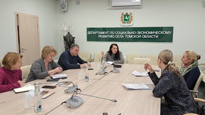 В Томской области обсудили дополнительные меры господдержки сельхозпроизводителей