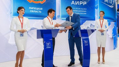 Новый завод в Елецком районе зайдёт на елецкий участок ОЭЗ «Липецк»
