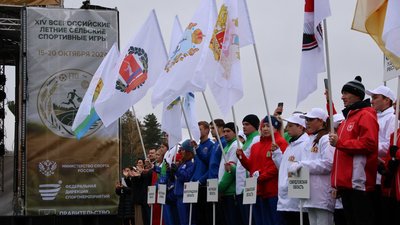 В Нижегородской области открылся финал XIV Всероссийских летних сельских спортивных игр