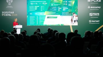 В аграрные вузы и колледжи Минсельхоза в 2026 году поступили 82,5 тыс. человек