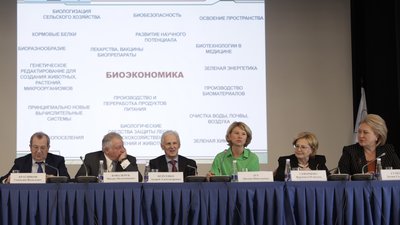 Оксана Лут рассказала о роли АПК в биоэкономике на Курчатовском геномном форуме