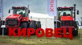 Аграрии Башкортостана за 8 месяцев 2026 года обновили технику почти на 12 млрд рублей