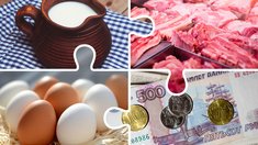 АКОРТ: в первом полугодии продукты «первой цены» в 11 категориях стали дешевле