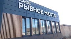 В Челябинской области к началу летнего сезона откроются новые объекты агротуризма