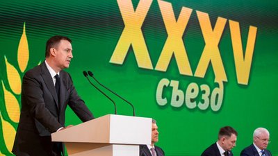 Минсельхоз России продолжит совершенствование мер господдержки для малых форм хозяйствования