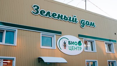 Чувашская агрофирма «Ольдеевская» открыла производство биологической защиты растений
