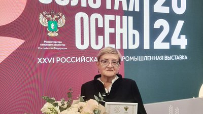 Руководитель сельхозпредприятия Канского района признана лауреатом Всероссийского конкурса «Женщины в АПК»