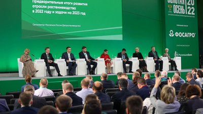 Предварительные итоги развития отрасли растениеводства подвели на «Золотой осени – 2022»