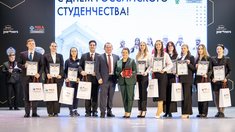 Ксения Шевёлкина отметила лучших студентов Московской ветеринарной академии