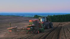 В Чеченской Республике дан старт посевной кампании 2026 года