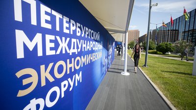 Развитие хмелеводства и пивоваренной индустрии обсудили на ПМЭФ-2024