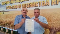 В Крыму три хозяйства подтвердили статус семеноводческих