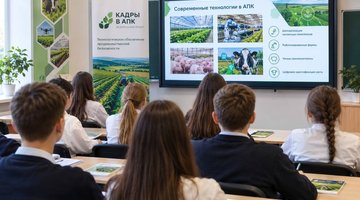 Школьникам ДНР показали цифровые технологии современного сельского хозяйства