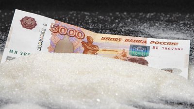 Российские производители готовы реализовывать на бирже не менее 10% сахара — ФАС