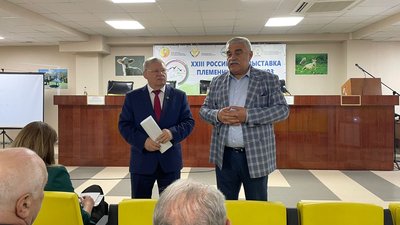 На XXIII Российской выставке племенных овец и коз рассмотрели меры по борьбе с опустыниванием земель