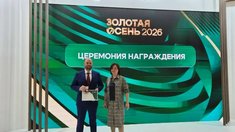 Липецкий фермер получил золото «Золотой осени» за цифровой полив малины