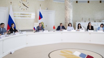 Россия и Китай укрепляют взаимодействие в сфере АПК