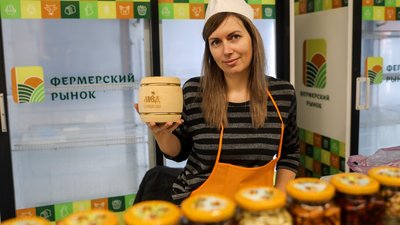 «Фермерский рынок» открылся в Липецке