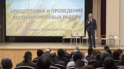 Аграрии Кузбасса обсудили подготовку посевной кампании