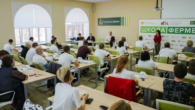 В Вологде  открылся второй набор в «Школу Фермера»
