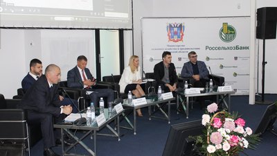 На Дону обсудили перспективные возможности реализации фермерской продукции