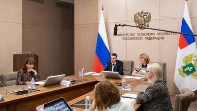 Дмитрий Патрушев представил руководству Минсельхоза нового Министра сельского хозяйства Оксану Лут