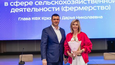 Представители липецкого сельхозбизнеса получили награды накануне Дня российского предпринимательства
